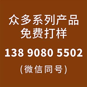 立即咨詢(xún)