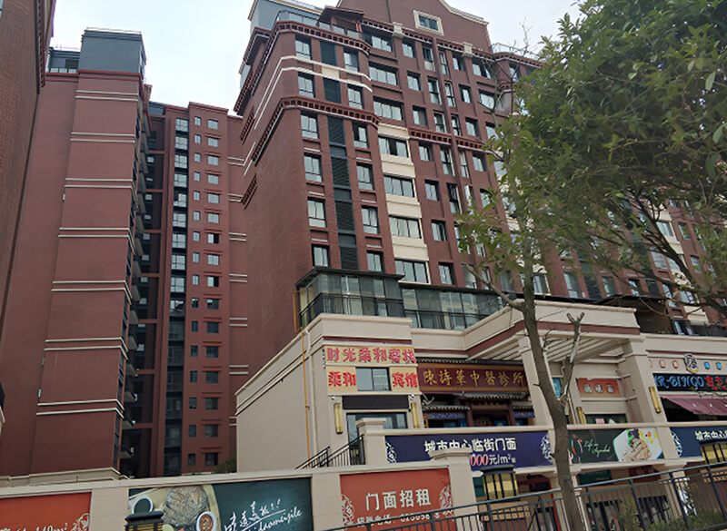 貴州半山壹號外墻磚裝修