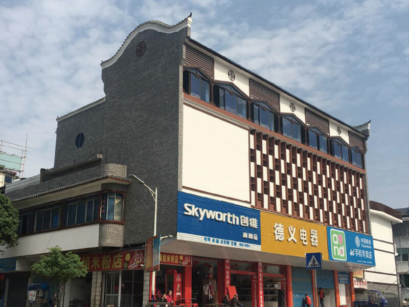 桂林市城市外墻舊改實景