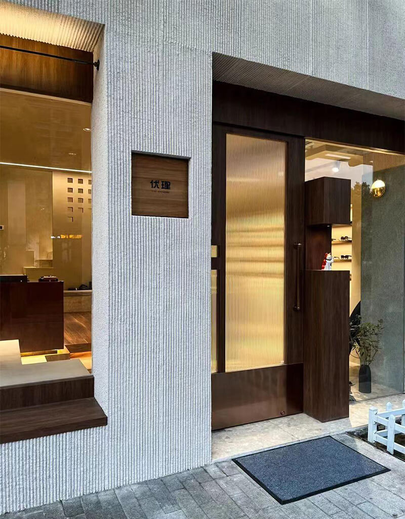 餐廳外墻脈絡(luò)石裝修展示