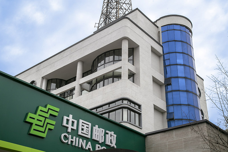 富陽郵政大樓外墻側(cè)面洞石改造