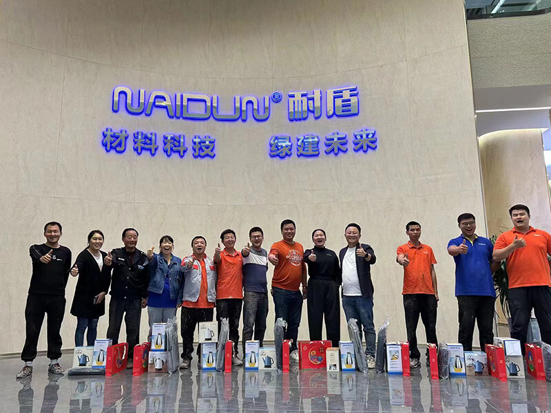 耐盾柔石企業(yè)文化