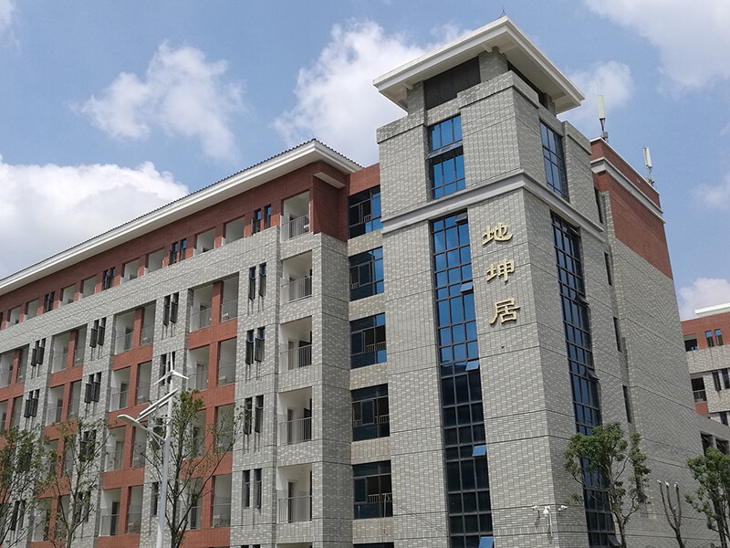貴州水利電力職業(yè)學(xué)院軟瓷外墻裝修展示
