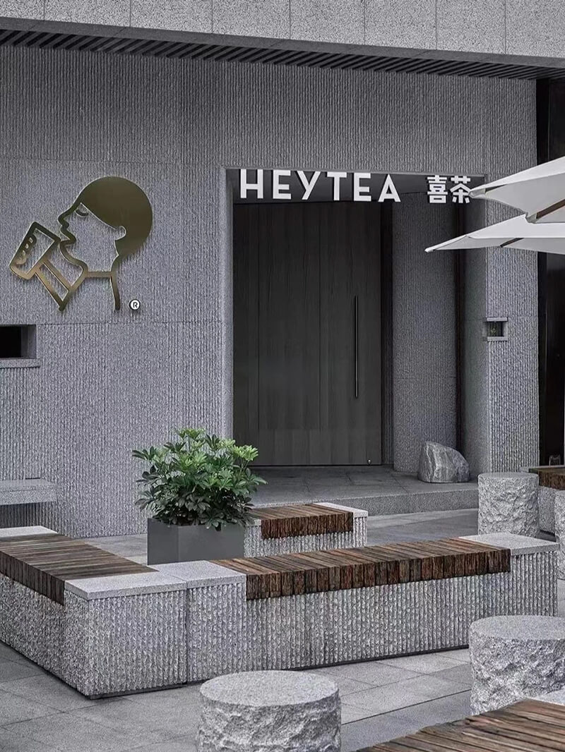 喜茶店流水石裝修實(shí)景
