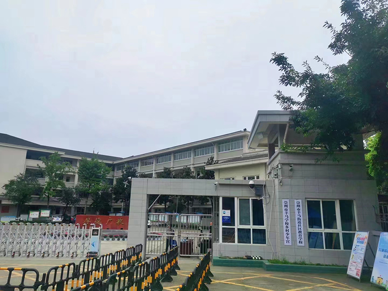 羊馬學校保安室外墻翻新效果