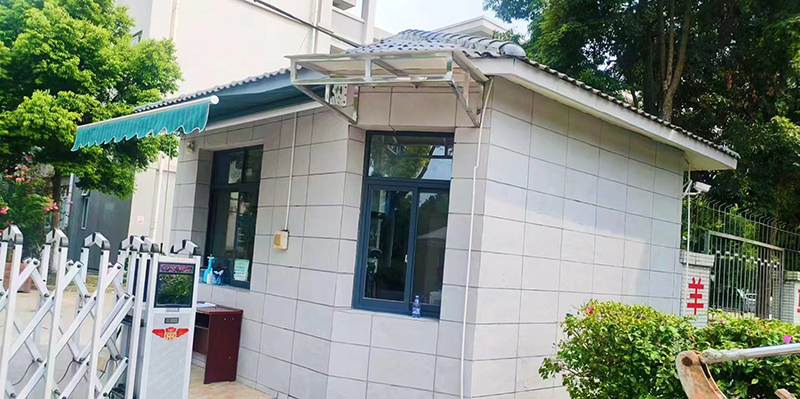 羊馬學校保安室花崗巖軟瓷翻新實景