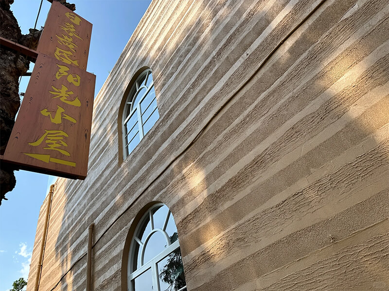 海宴村小區(qū)自建房外墻舊改