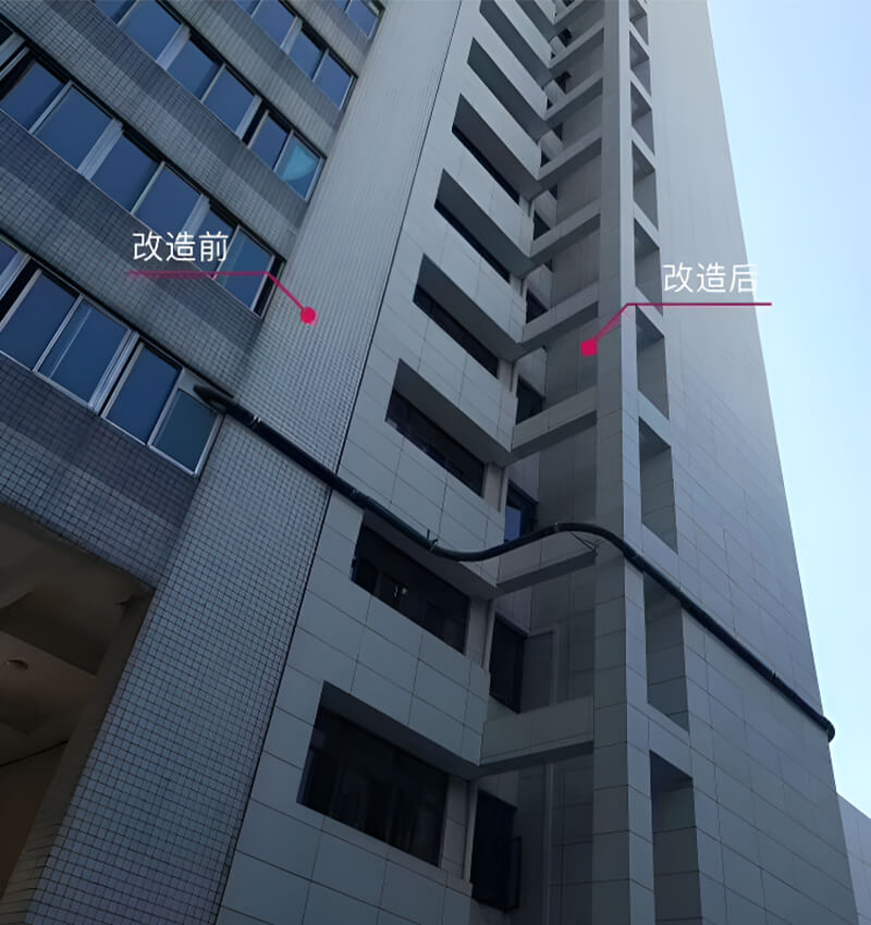 汕頭市中心醫(yī)院外墻舊改前后展示