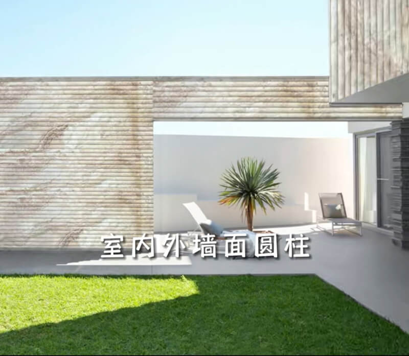 室外羅馬柱軟瓷展示效果